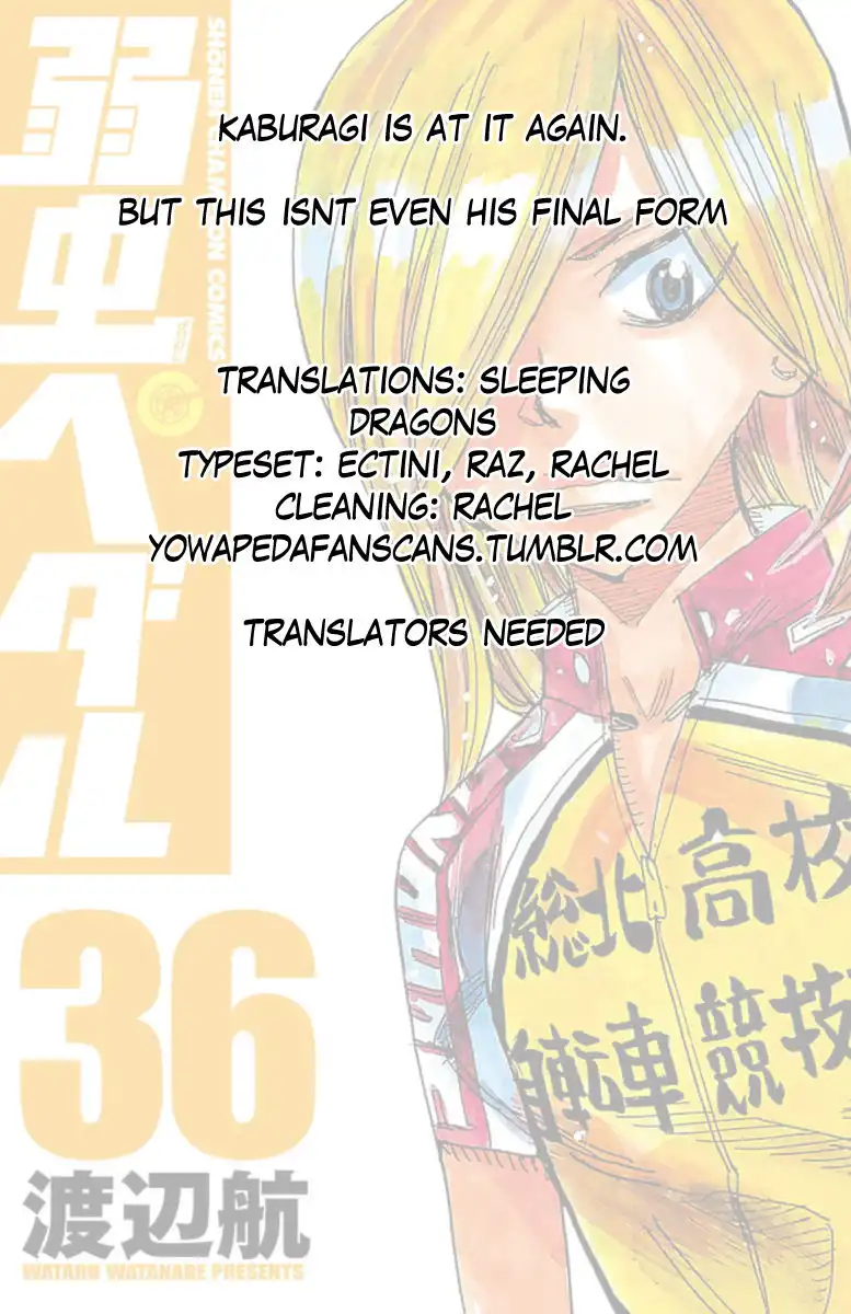 Yowamushi Pedal Chapter 305 21